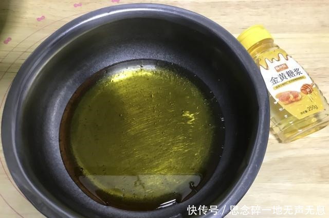 制作|不用枧水,自己在家也能做出月饼,不加任何添加剂,比买的好吃