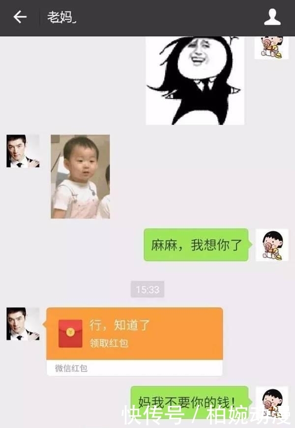 主人|主人第一次带猫坐车出去玩,它的反应哈哈哈