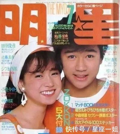  罗志祥|罗志祥、屈楚萧、张铭恩、李汶翰加起来也比不过一个他