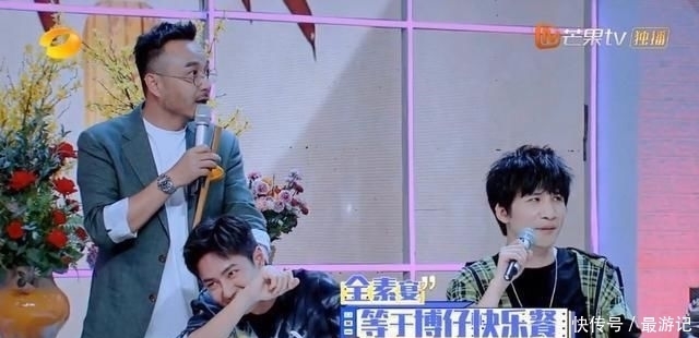 吃货|街舞3黑豹王一博,变身《天天向上》开心吃货小猪猪