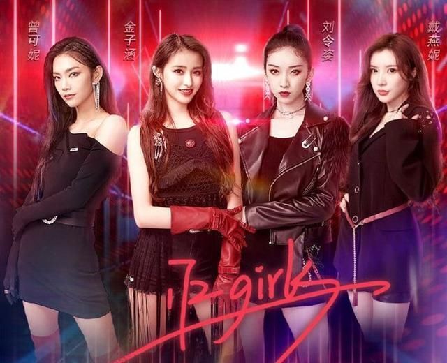 618超拼之夜|同样是在水中跳热舞,为啥王一博获好评,THE9遭吐槽?