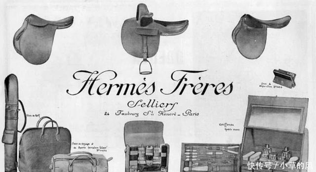 抗跌|超抗跌、不撕逼,爱马仕家族的“狠人”,凭什么这么豪横?