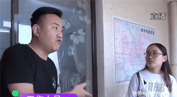 声音|女大学生与5名男生合租,刚搬进几天就不敢住了:想的事真的发生了