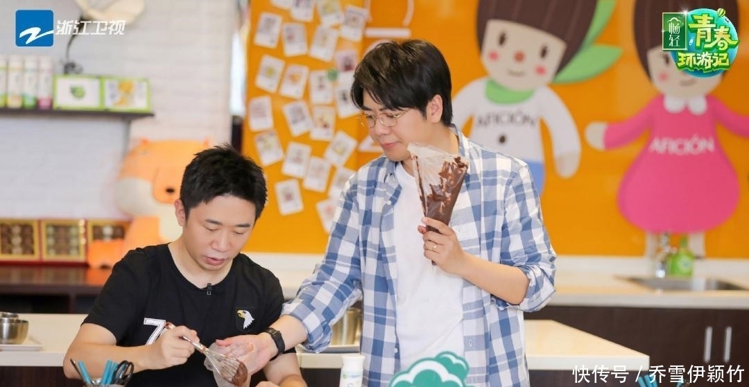  请到|“青春环游记”郑爽来袭精彩不断，“奶凶”范丞丞上线！