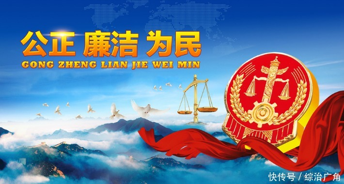 禁渔期内|非法捕捞法不容 赔了“夫人”又“折兵”