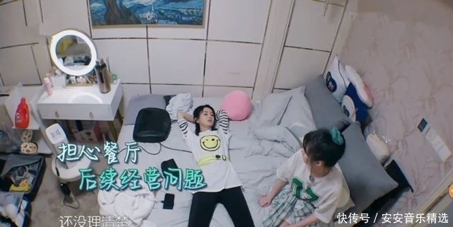 节目中|从全网嘲到全网夸,赵丽颖也被高情商的她全方位碾压?