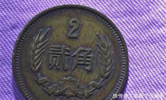 硬币|家里找出一些老钱币,现在很少见了,是不是能换辆车