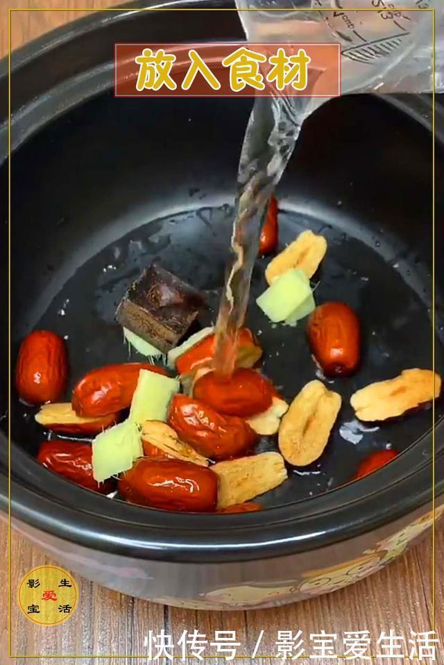 朋友|秋冬滋补多喝这种粥,美容养颜、补气血,很适合养生的朋友