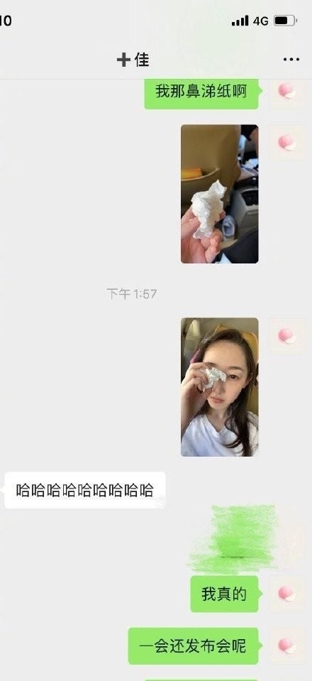 淘汰|孟佳被淘汰,王霏霏怀疑人生,《浪姐》还有标准吗?