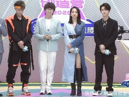 陈卓璇|《创造营2020》来了个最牛选手,搭档肖战走红,出道4年来势汹汹