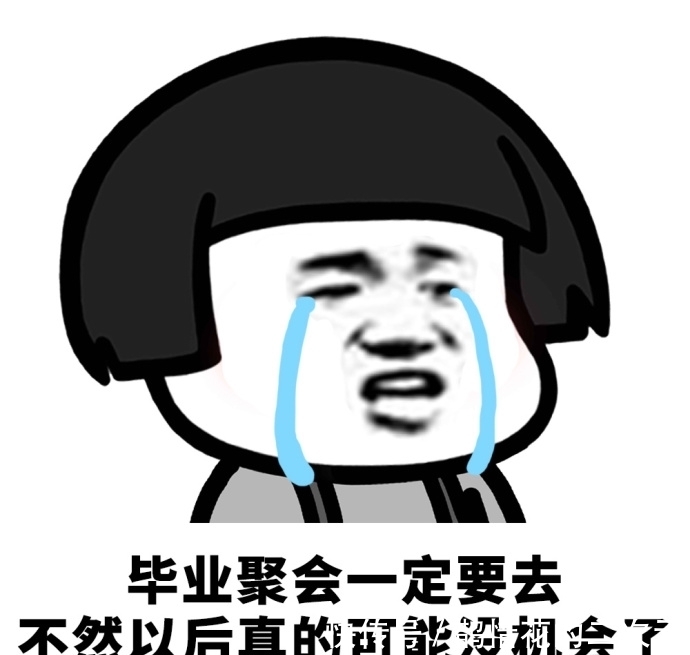 看病|幽默段子:去医院看病,说了一句话医生就撵俺走