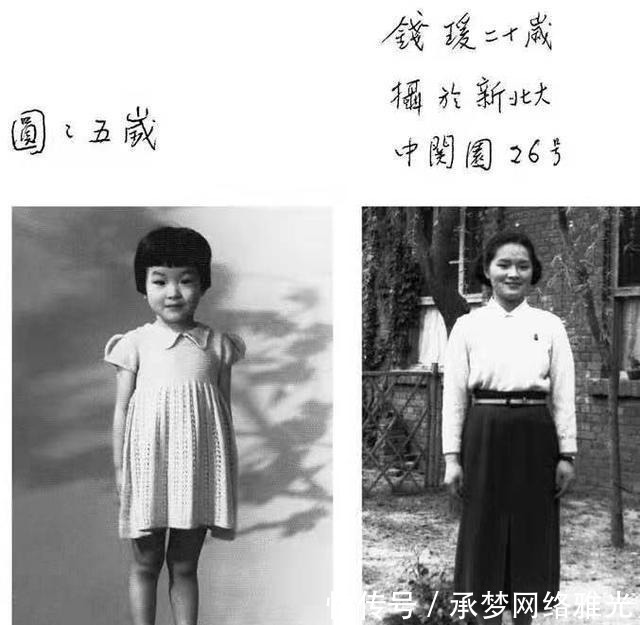  杨绛|再读《我们仨》：我发现长久和谐的婚姻里，夫妻做到这5点