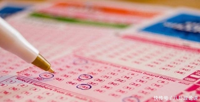 员工|如果彩票中了一千万, 扣完税就能把钱领走吗? 彩票站员工透露实情