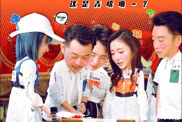 全程|奔跑吧最没有存在感的嘉宾,全程几乎无镜头,网友来打酱油的吧