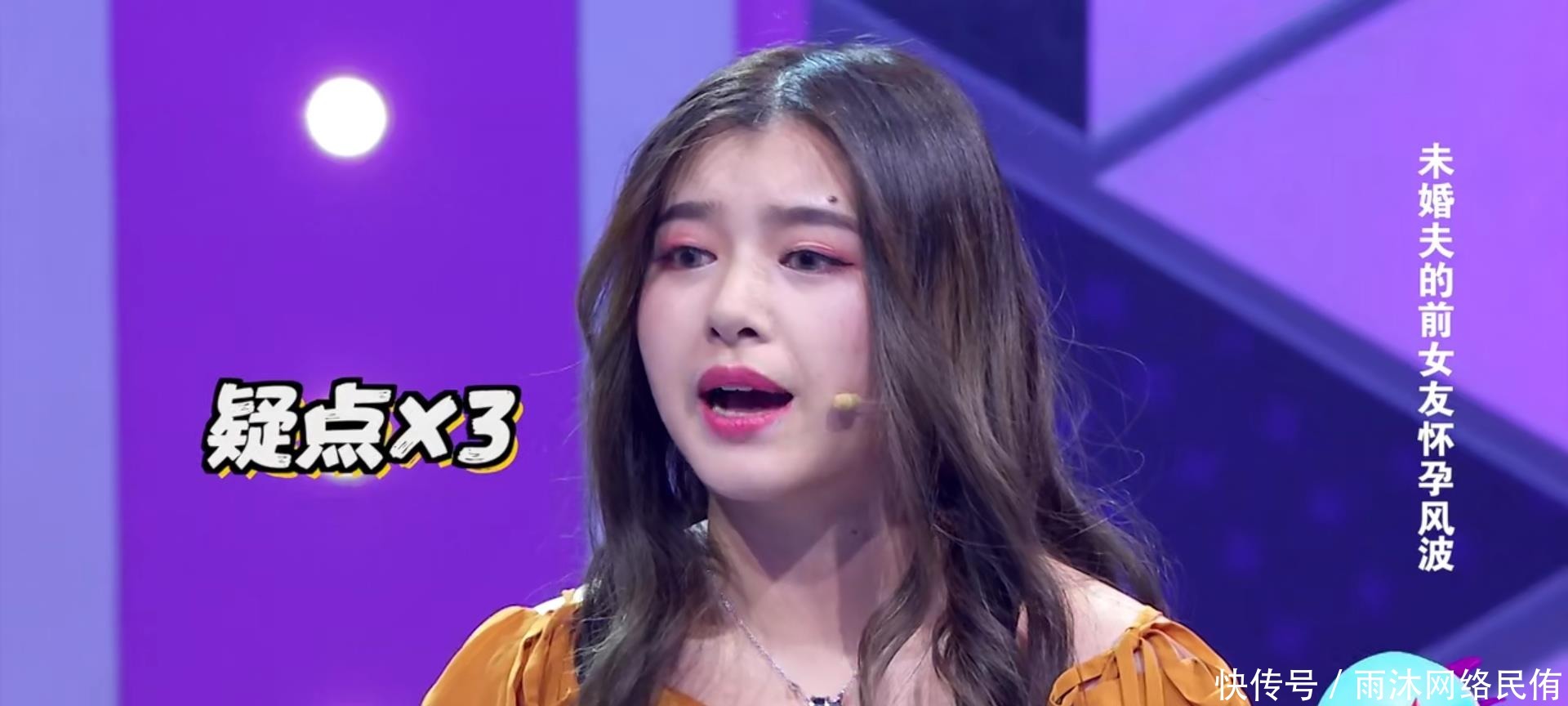 怀孕|女孩与发小订婚,前女友假怀孕骗走发小,发小出场后女孩瘫坐在地