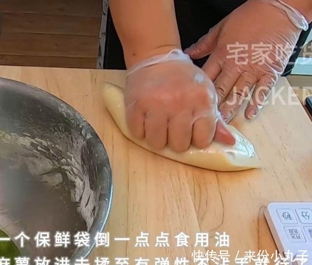  就行|抹茶夹心麻薯曲奇，快手又简单，香甜又软糯