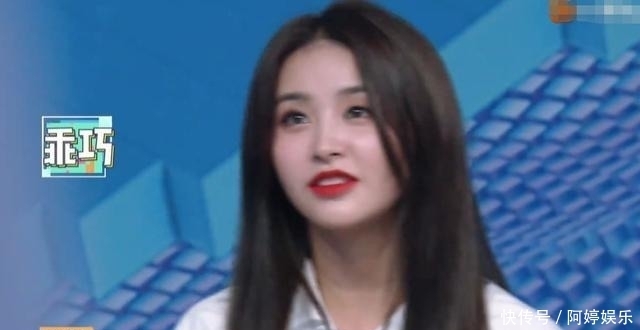 位置|《快本》金子涵竞争新人位置,我却关注她的生图,我没眼花吧