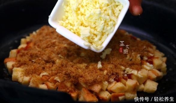 做出|披萨还能这样做,最简单的家常披萨做法,家用调料就能做出