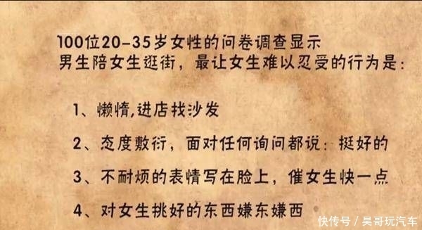 嘉宾|郑恺提问,李晨无言以对,郭麒麟完美化解