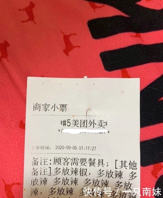 客户|当外卖客户要求特辣，看到老板做法，外卖小哥幸灾乐祸的样太逗了