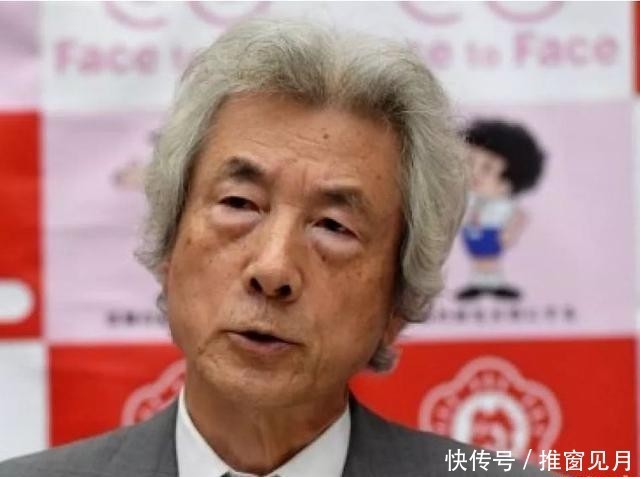 日本|靠军火起家,纵横日本政坛一百多年的“第一政治家族”