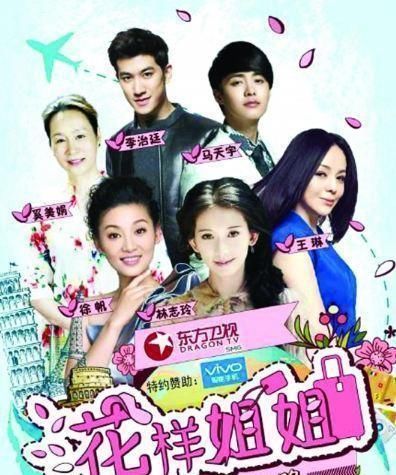 极限|《极限挑战》让罗英锡上热搜了,盘点那些年内地抄袭的韩综节目