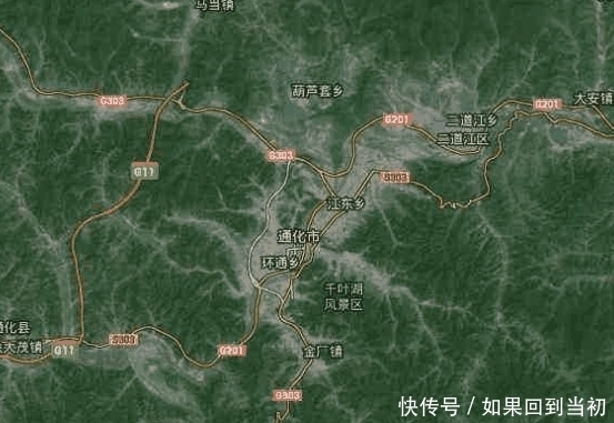 至此|中国有一座城市,日本人曾计划举国迁移至此,作为自己的第二东京