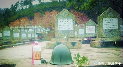  前线|缅怀牺牲在老山前线的烈士 徐良连队的英雄们在老山