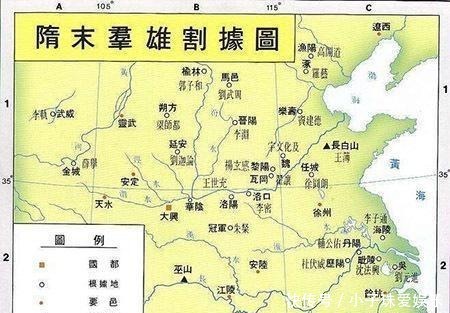 唐朝|唯一完胜李世民的名将,若非他暴病而死,唐朝撑不过半年便会灭亡