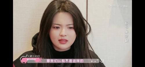  虞书欣|容不下她的可不是观众……