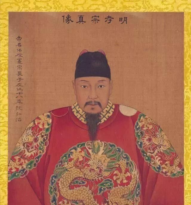 文章|慢慢看一篇文章细数明朝276年的故事,你能多久看完