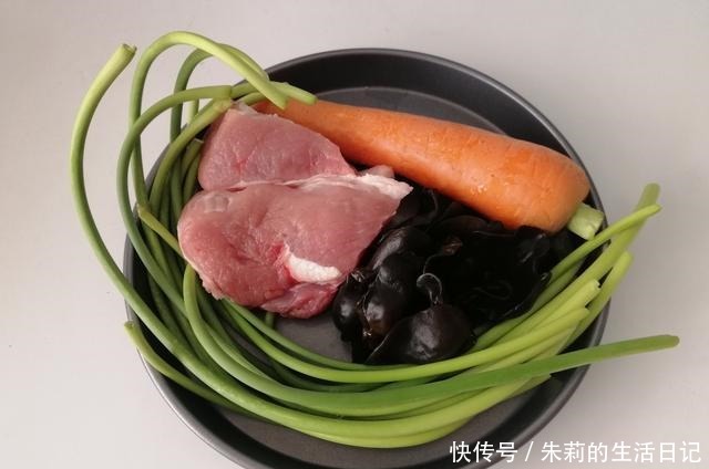 鱼香肉丝|家常版鱼香肉丝，牢记1234这个比例，比饭店炒的味道还好吃