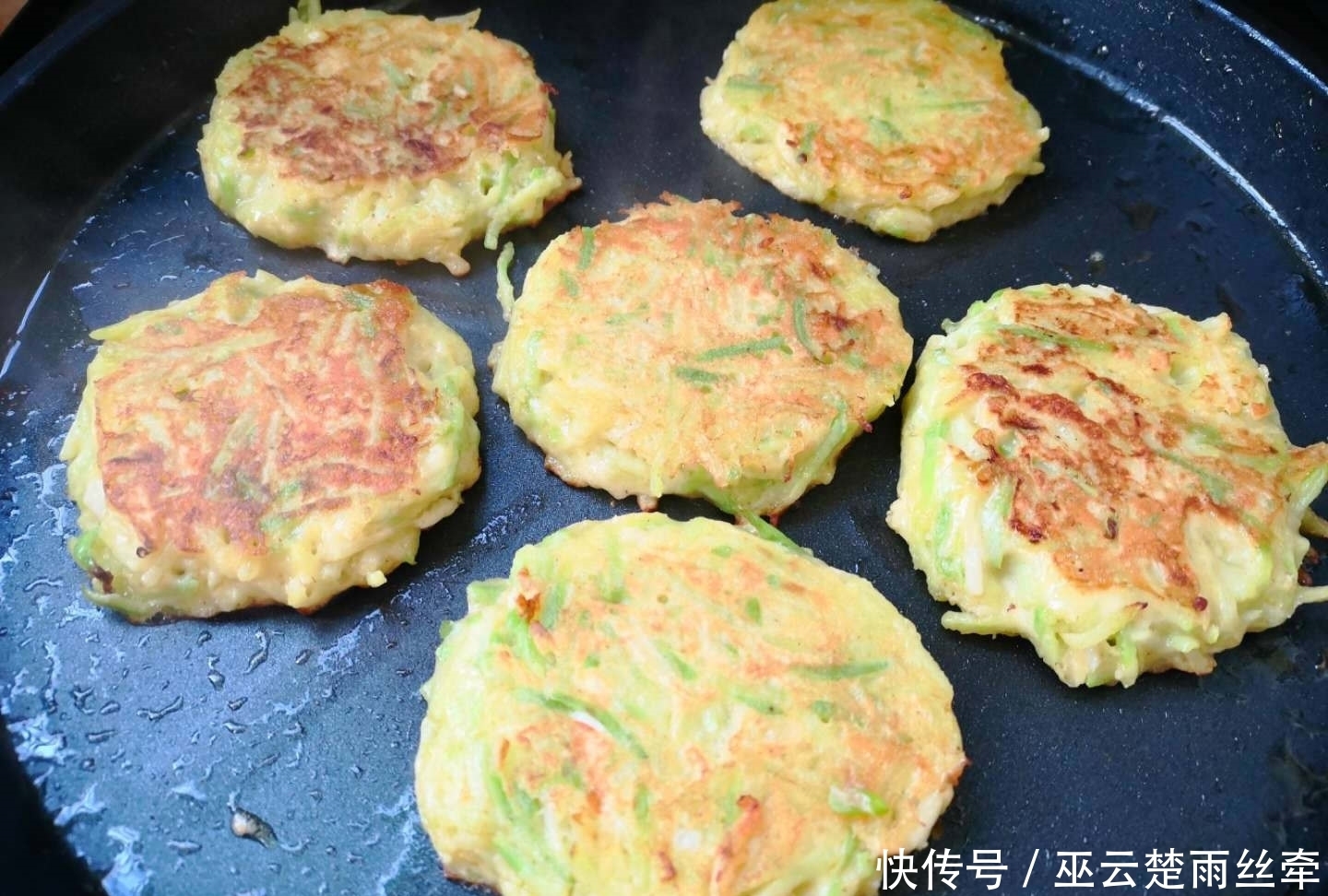 营养|春天多给孩子做这小饼吃,简单好吃,营养易吸收,孩子个头长得快