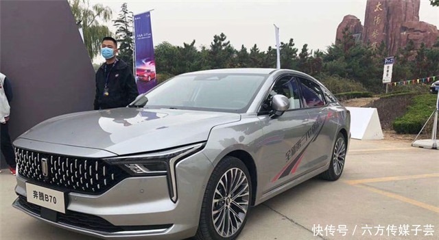 B70|全新奔腾B70非常漂亮,网友叫它凯迪拉腾,媲美合资的掀背轿跑