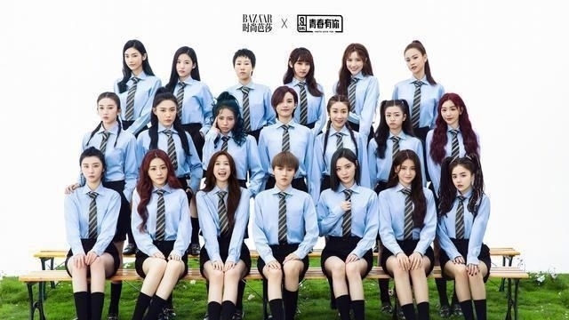  真情实意|《青你2》决赛再现意难平，追选秀不能太真情实意？