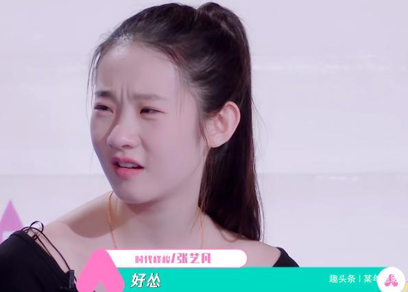  无缘|创3分析7强排名陈卓璇不稳，张艺凡在逞强，林君怡无缘争7