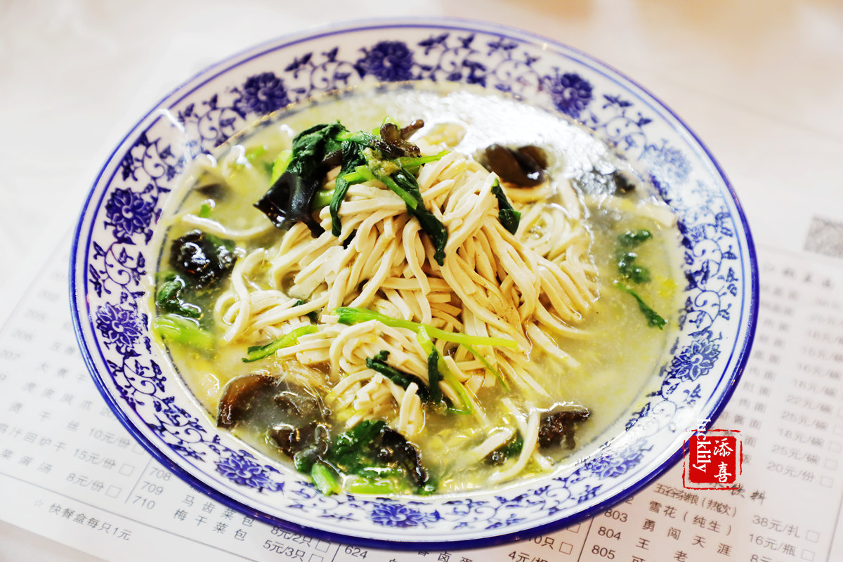 浇头|吃了这四家镇江代表性的网红面馆,基本就成了镇江锅盖面的全科生