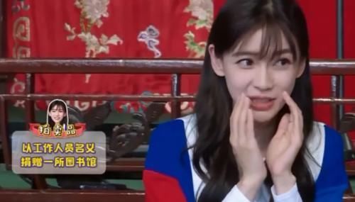 拍卖品|《跑男》兄弟团曾经许下的承诺都兑现了吗杨颖鹿晗已完成,郑恺李晨难做到