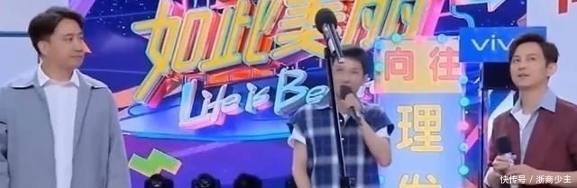 删除|据说何炅谢娜完全退出,《快本》删除了大量谢娜的台词和场景