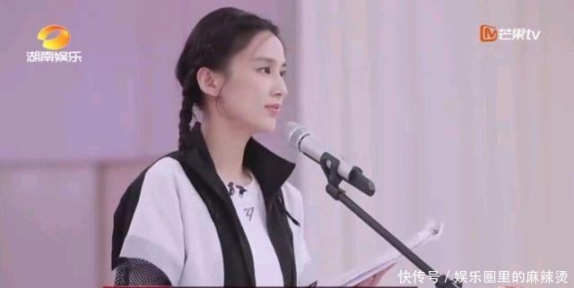 小姐姐|《乘风破浪的姐姐》30个小姐姐,只有两个是来争C位的