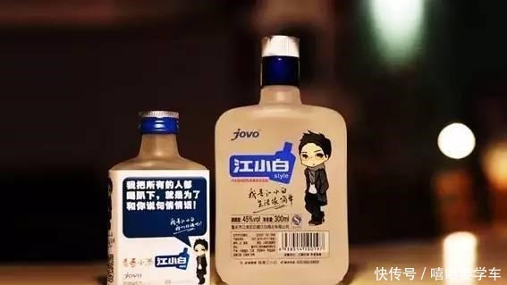 生活中有很多|特别适合农民工朋友喝的4款白酒,口感好价格实惠,喝了还不上头