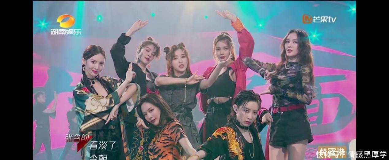 宁静|《浪姐》首场淘汰名单!黄圣依“哭”上热搜,宁静大型真香第一人