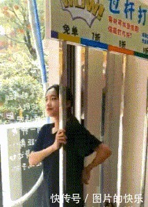 钱包|开心一刻:乘电梯准备下楼,刚进去,突然想起钱包没拿