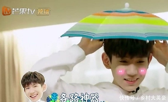 杨朝|《哈哈农夫》杨超越化身小厨娘,金瀚吃货上线,贾乃亮却让人心疼