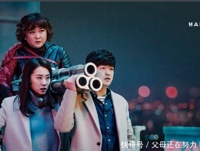 千金|陈赫喜提二千金后会不会息影?别担心2020他还有四部剧即将上映
