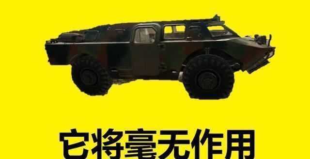 争议|“吃鸡”游戏里如果子弹无不用换弹，什么武器最强第一毫无争议