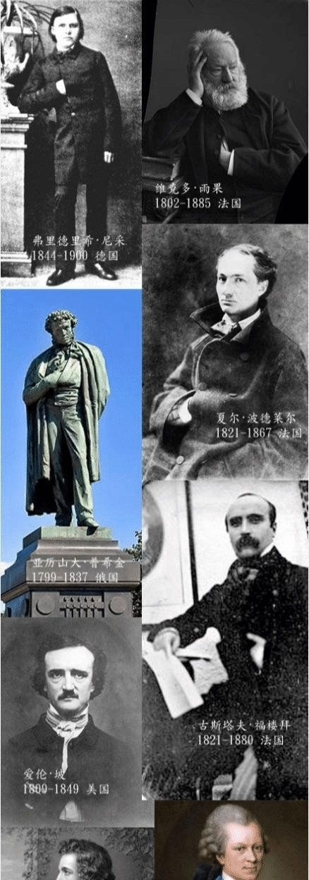  世界|人类史上最神秘的一个手势，真的是共济会操控世界的暗示？