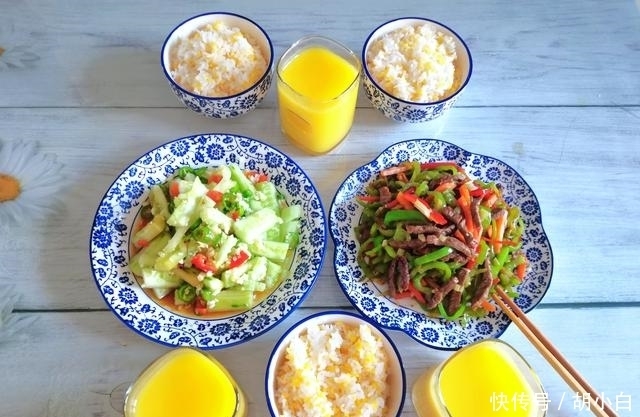 家常|立秋后,家常晚餐这样吃,舒服放心不长肉,越吃越香,越苗条