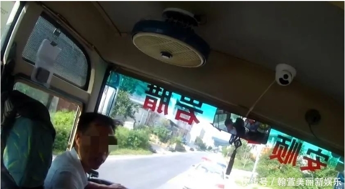  实习期内|典型案例：多次受罚不悔改，任性司机被拘留