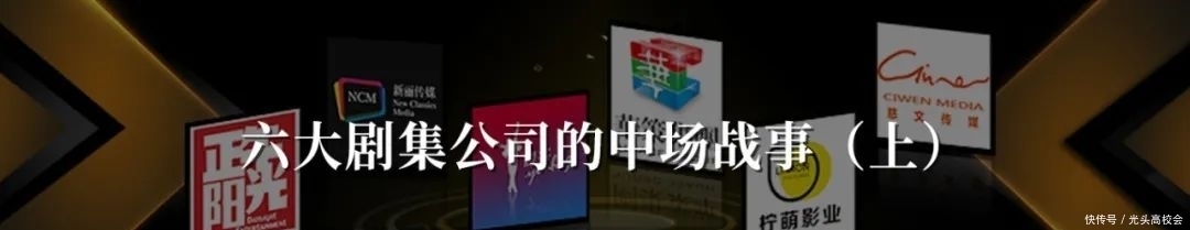 街舞|守住综N代擂台,谁在助推《这!就是街舞3》上升?丨数据研究院